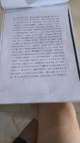 MVIMG_20260418_092621.jpg