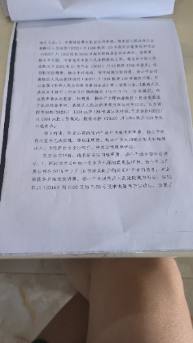 MVIMG_20260418_092655.jpg