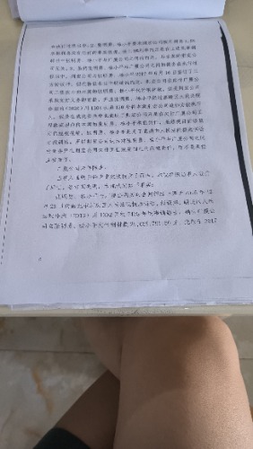 MVIMG_20260418_092703.jpg