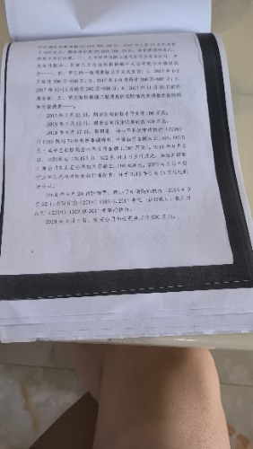 MVIMG_20260418_092718.jpg