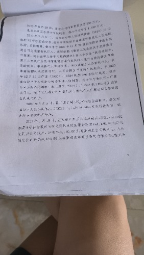 MVIMG_20260418_092727.jpg
