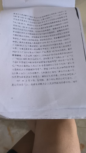 MVIMG_20260418_092736.jpg