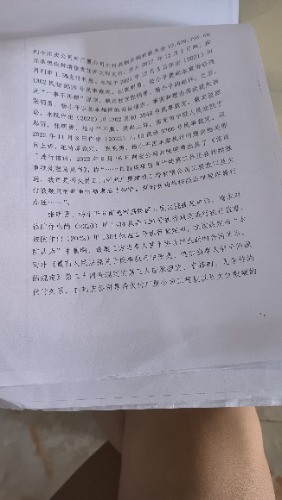 MVIMG_20260418_092742.jpg