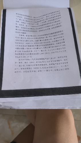 MVIMG_20260418_092749.jpg
