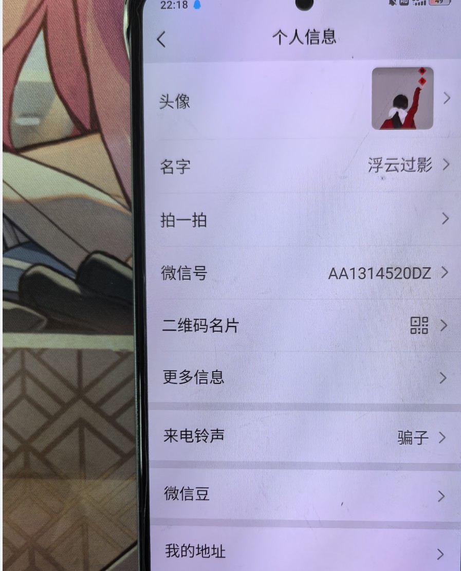8c265f3923bd385cbd34dd17c3de08d.png