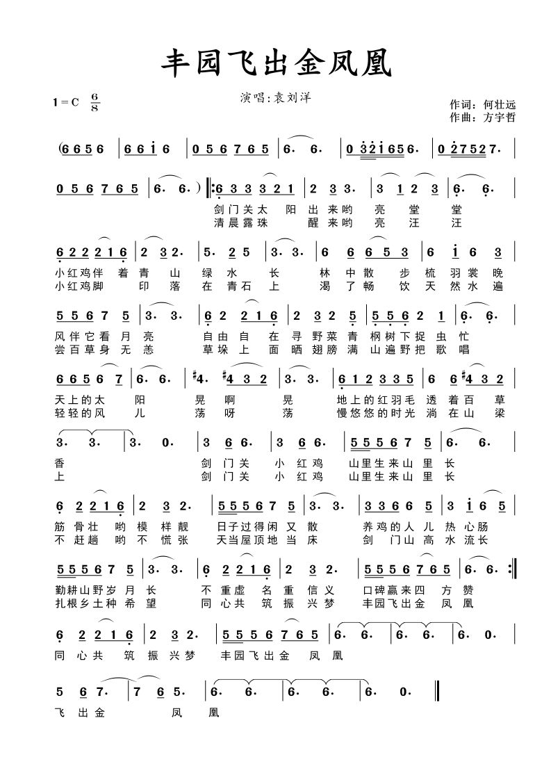 20260514095552front2_0_7864201_FnXTcjjC_YokiwMRAUyY9TxzPDXu.jpg