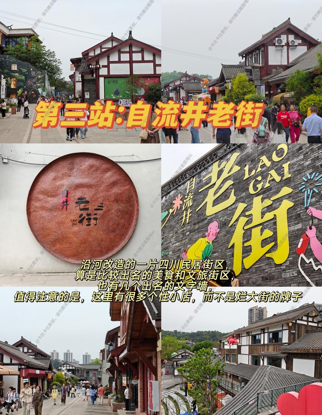 image_5.jpg