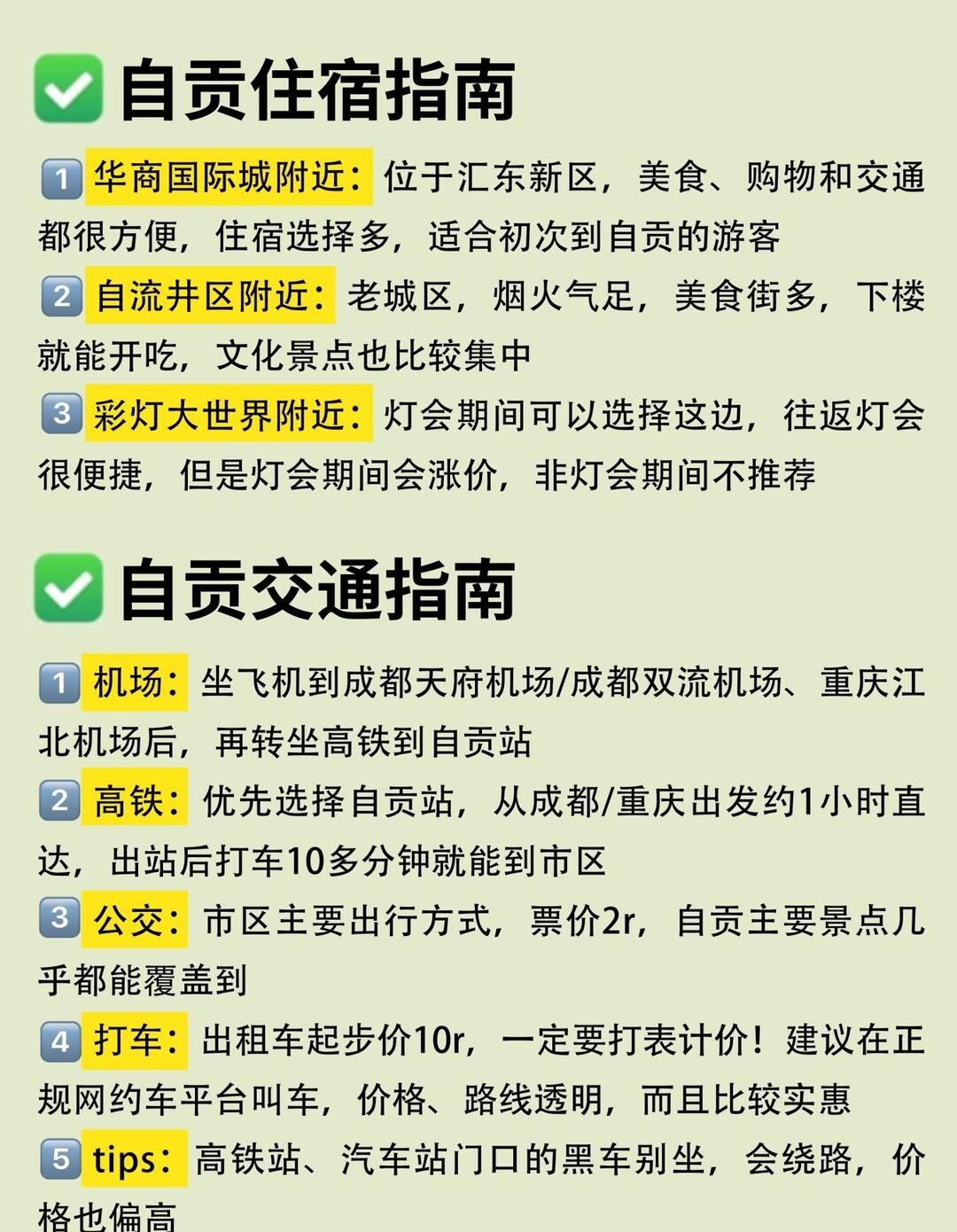 image_6.jpg