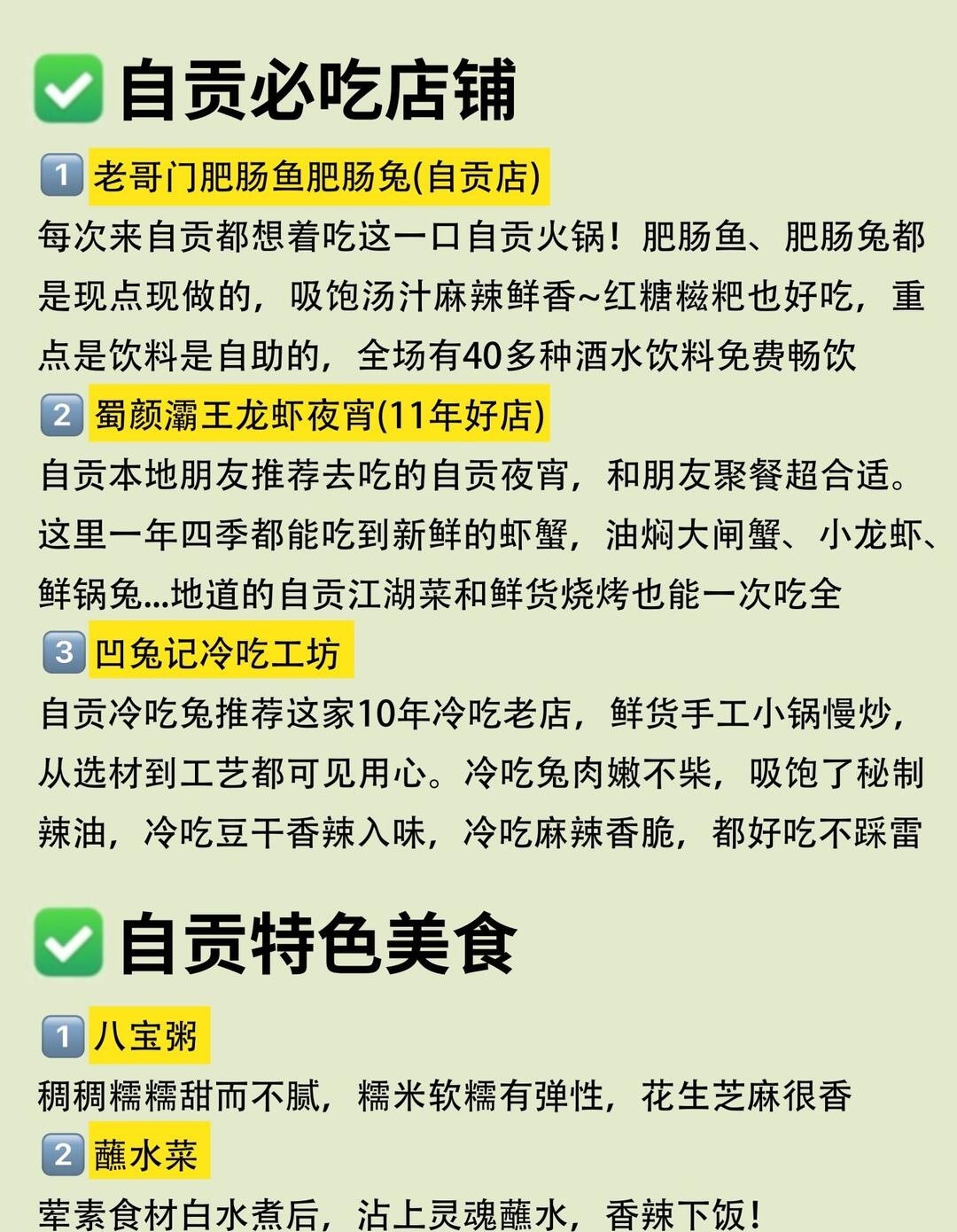 image_5.jpg