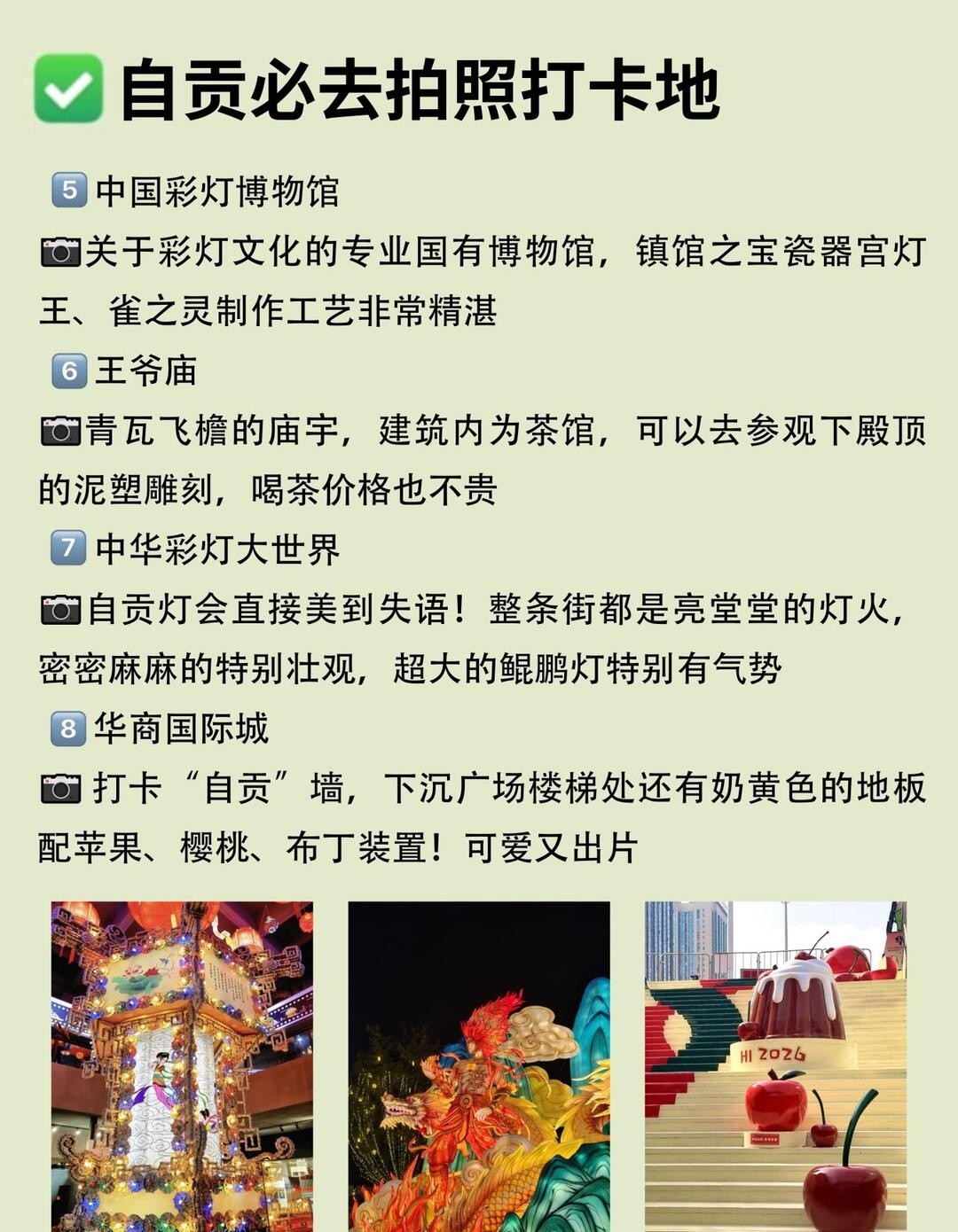 image_4.jpg