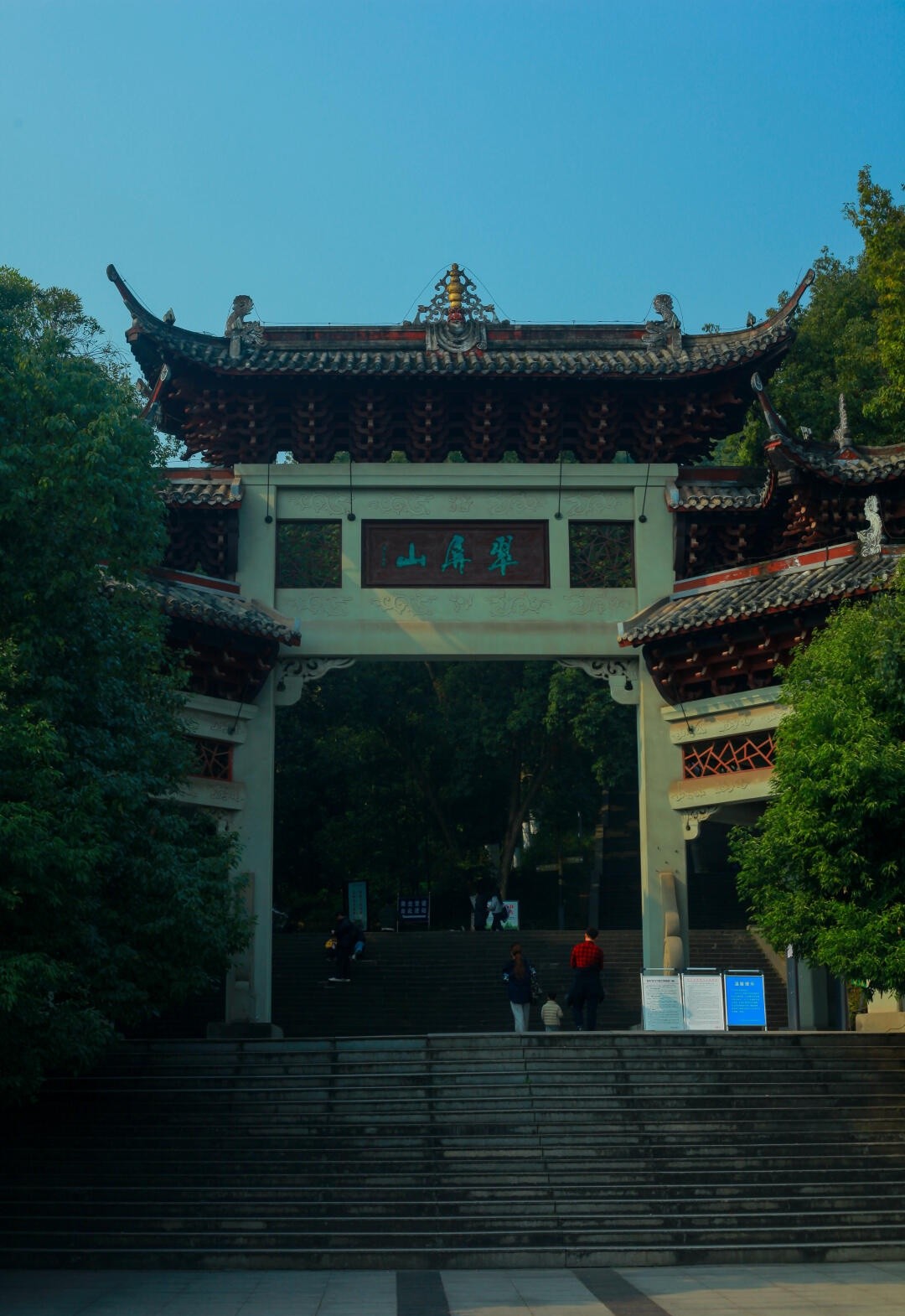 image_6.jpg