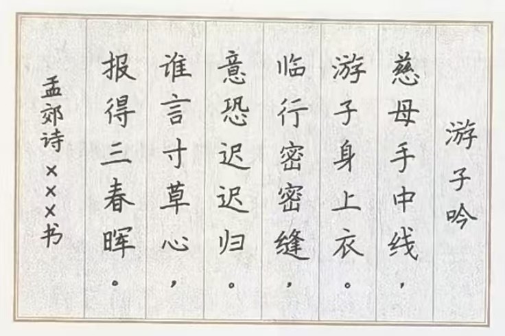 61-34.��-�䶺����.jpg
