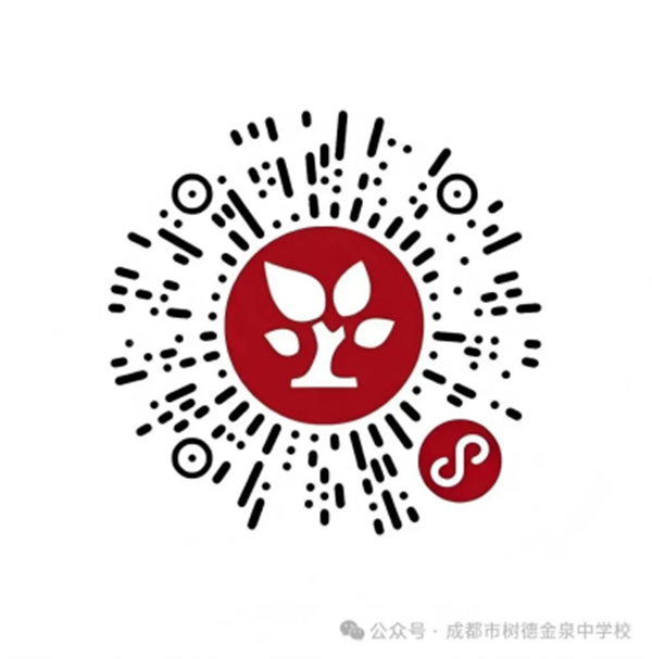 ���½�Ȫ851.png