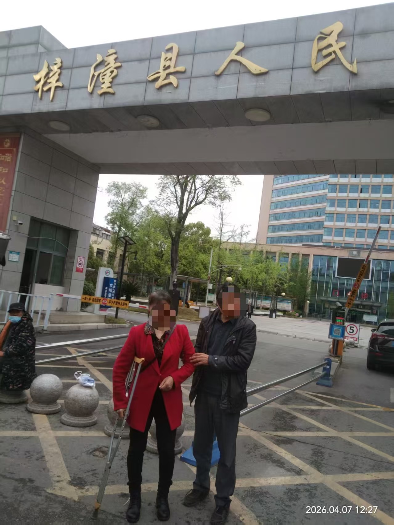 15adf70986d8eca067cb98a865ccae2d.jpg