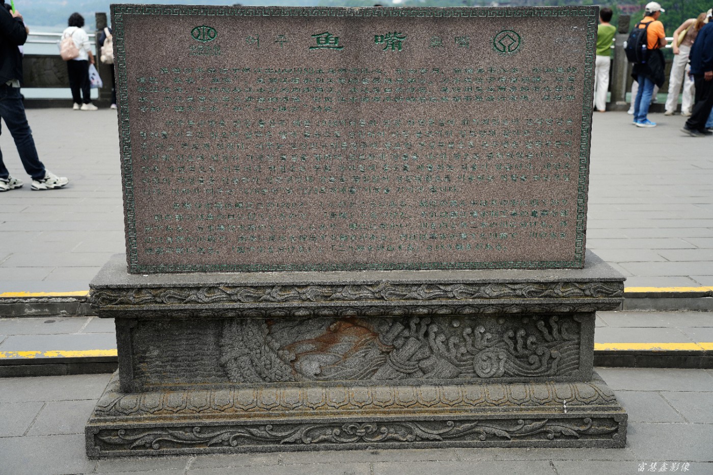 DSC04551_����.jpg