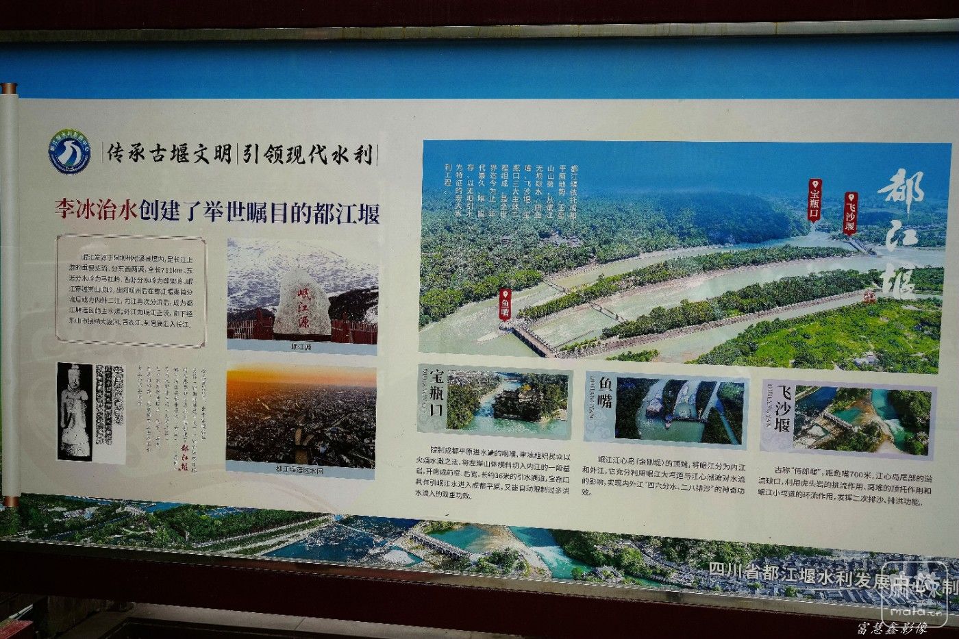 DSC04556_����.jpg