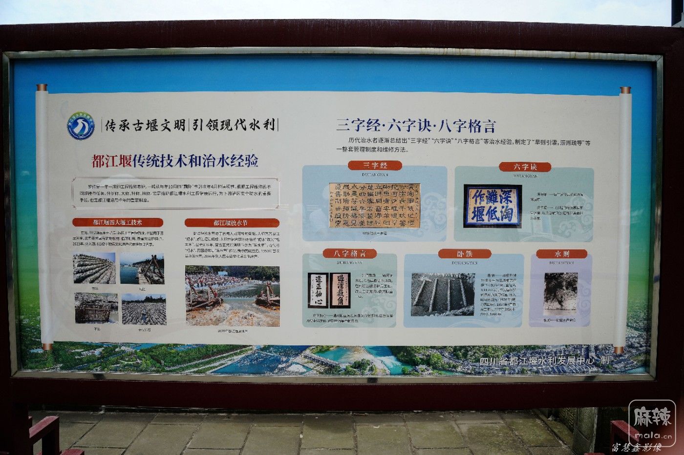 DSC04558_����.jpg