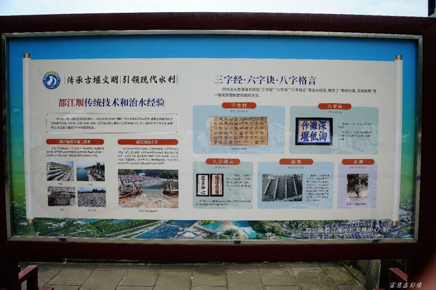 DSC04558_����.jpg