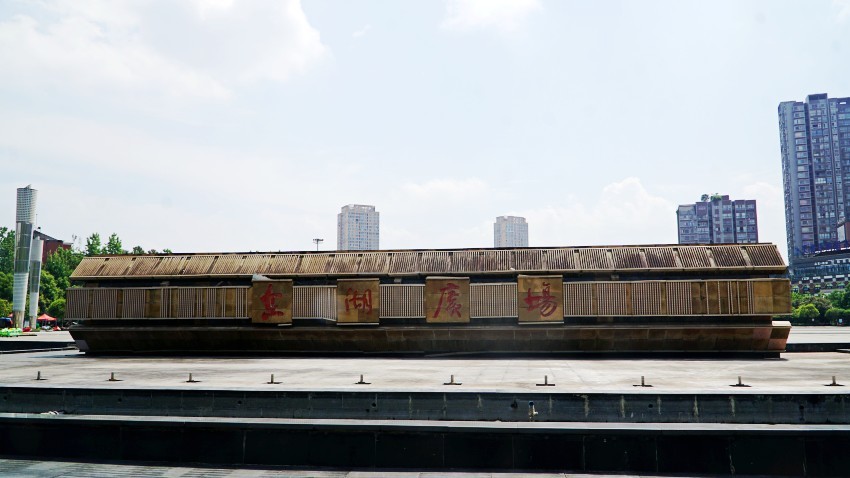 DSC01237_conew1.jpg