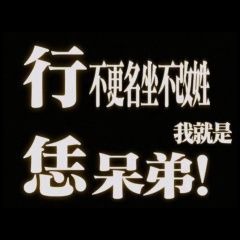 20260516220206front2_0_7501356_FkkPz-t90FdZ78b9V3jhOxcinn4u.jpg