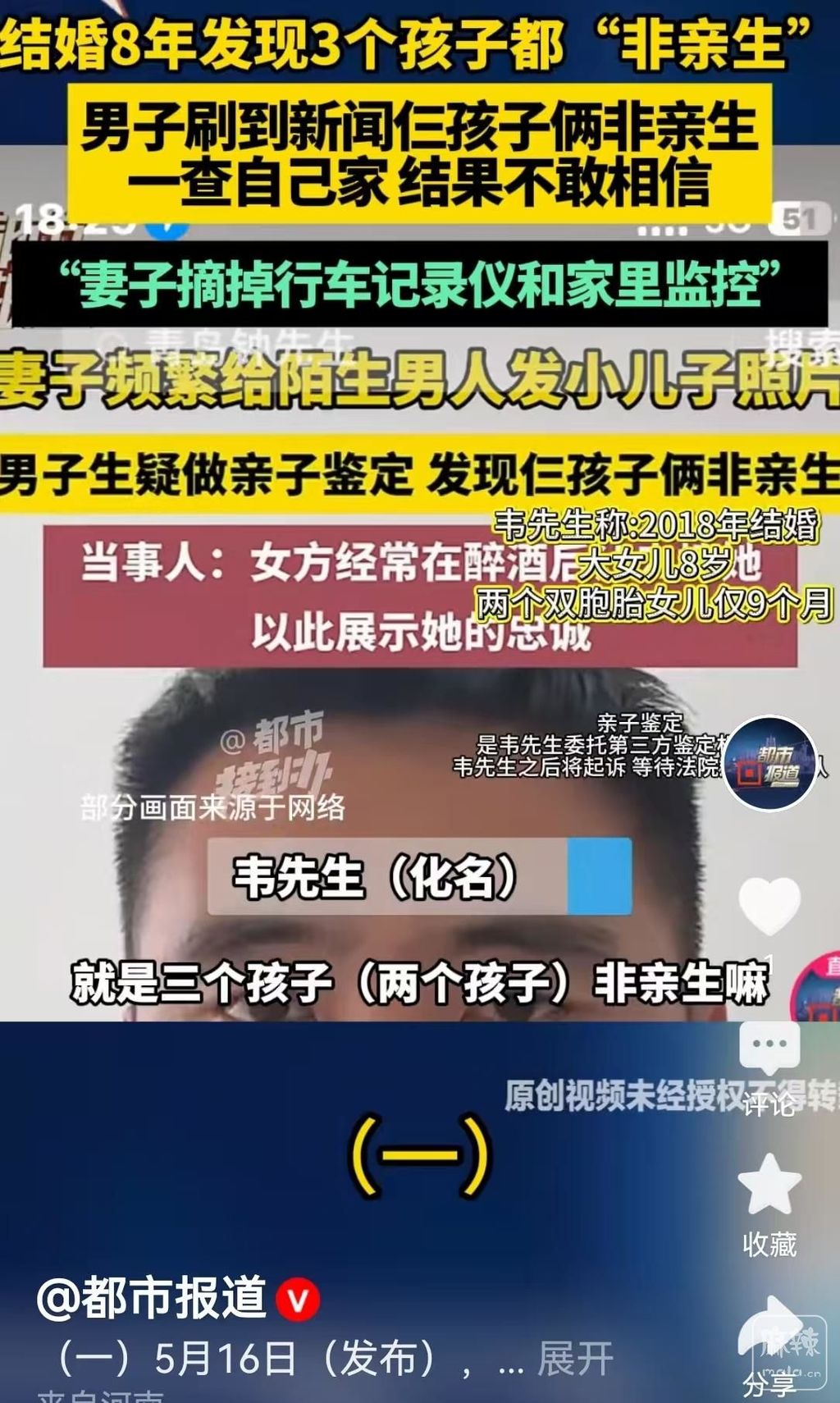 c8177f3e6709c93d780c9aabfb3949cdd0005481.jpeg@f_auto