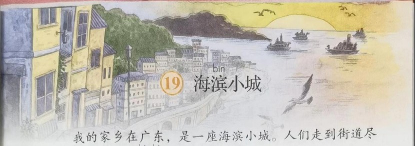 31-73.����С��.png