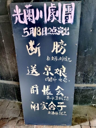 mmexport1779013789508.jpg