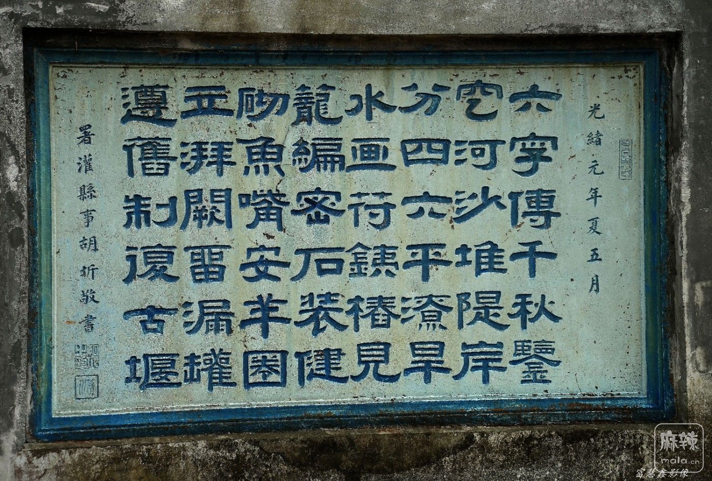 DSC04588_����.jpg