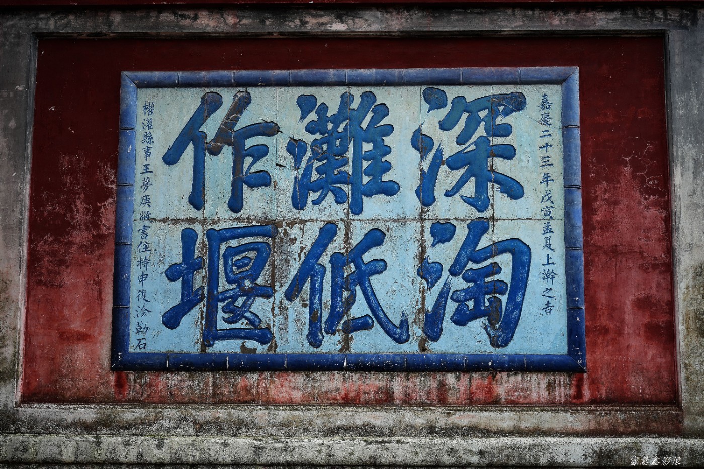 DSC04587_����.jpg