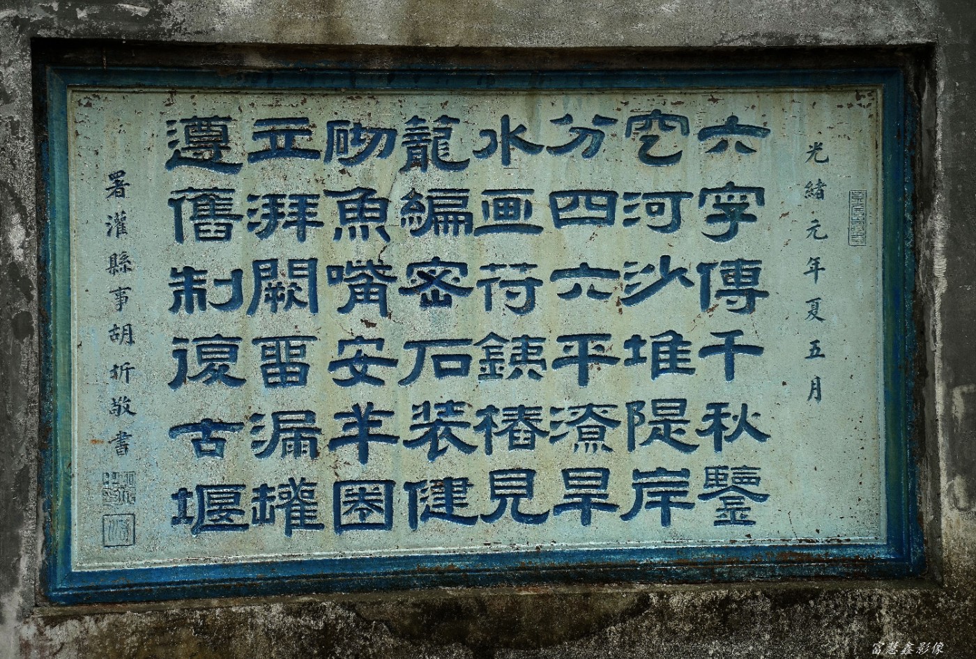 DSC04588_����.jpg