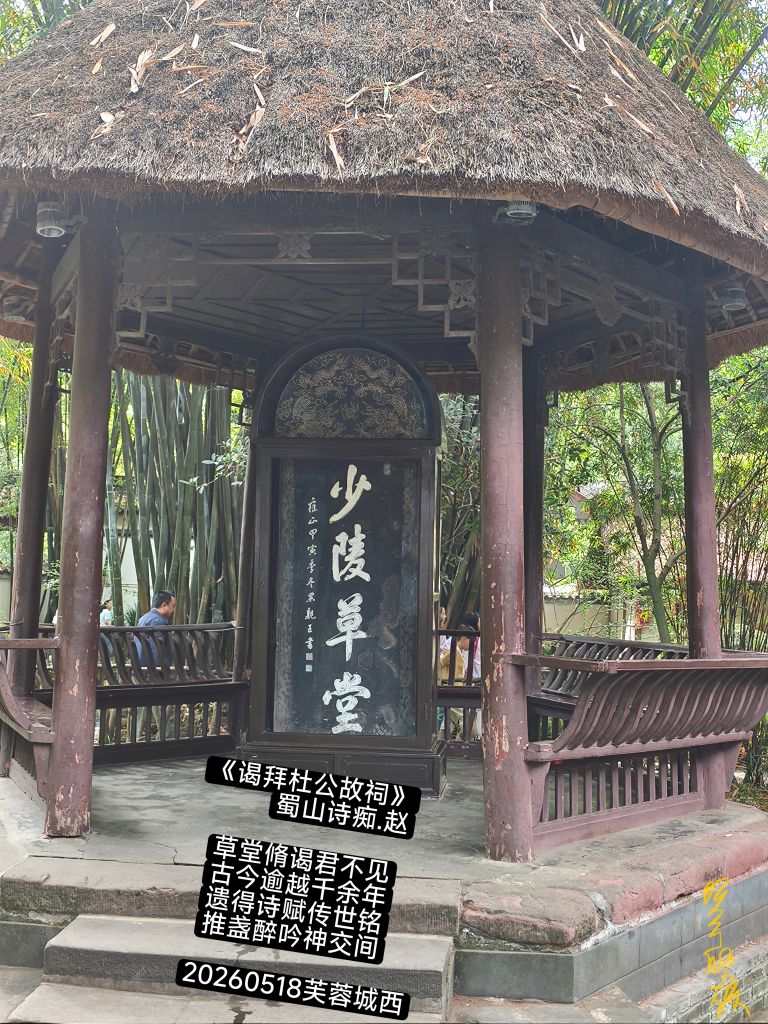 20260518105629front2_0_7607032_FsgDBTz3rXMzgR23zBkYQ_VtDUA5.jpg