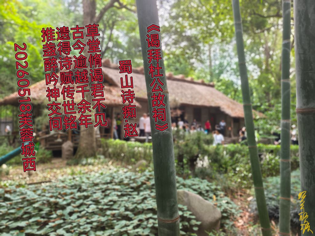 20260518105628front2_0_7607032_FgUitoA9DJVl2As2yrUakBg4Bjkt.jpg