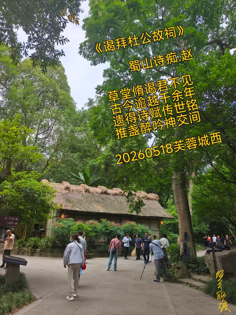 20260518105629front2_0_7607032_FtCJGuSF3HDwseUG76z7D8sak12p.jpg