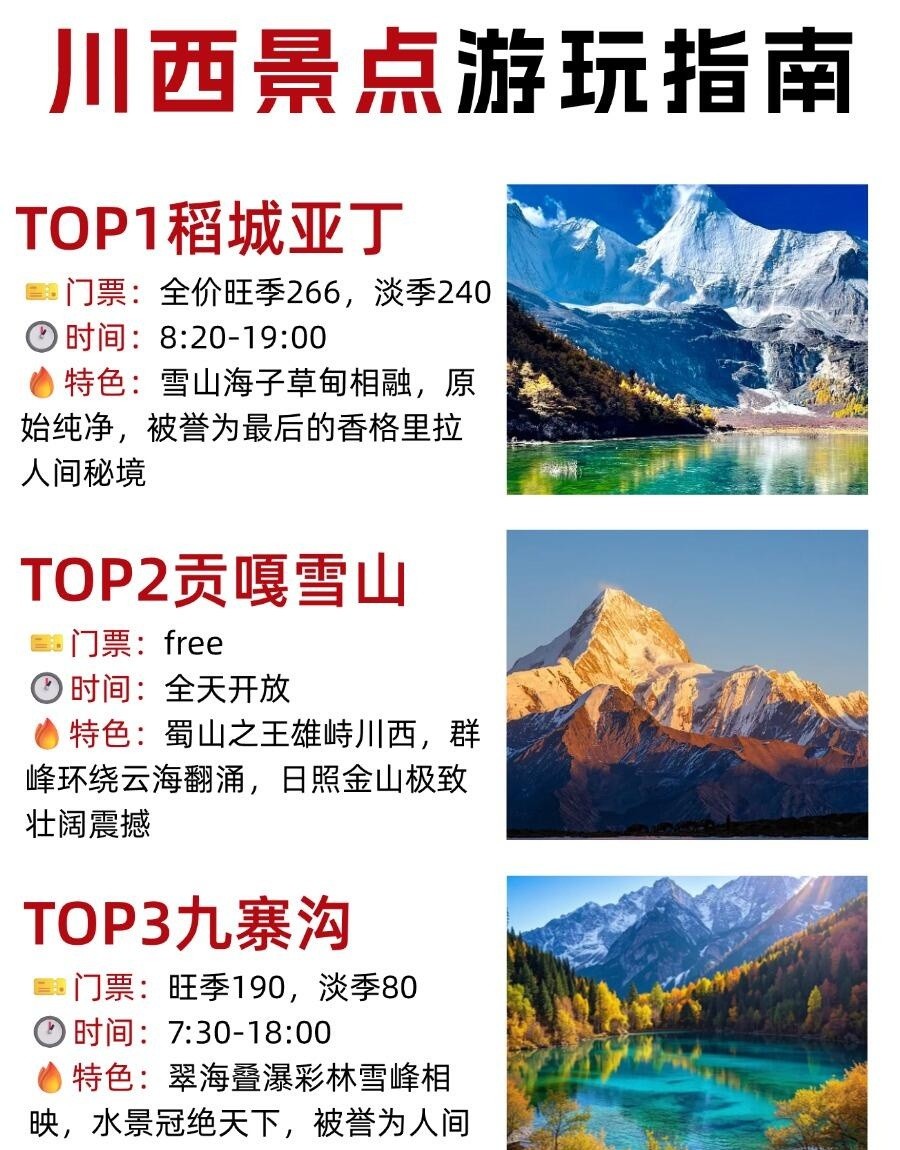 image_2.jpg