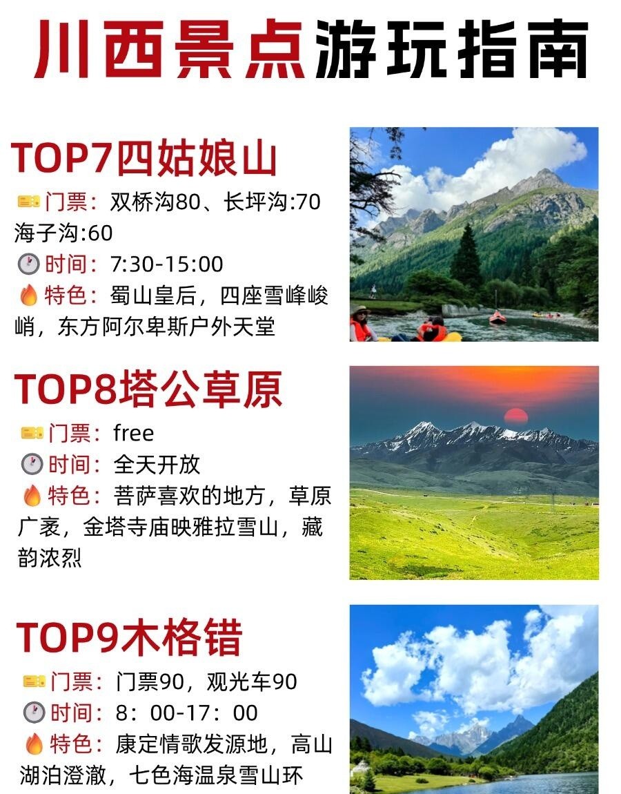 image_4.jpg