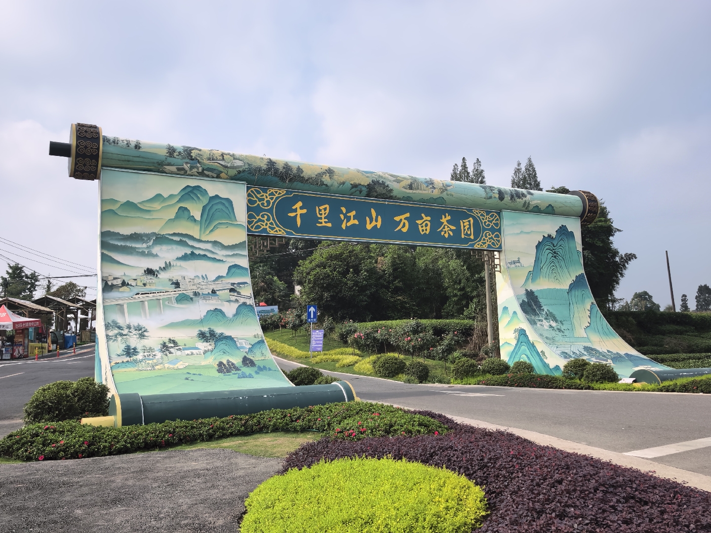 20260518145702front4_0_6392018_FuxI-03d6hH0MuvO0AvjAis6Lxkq.jpg