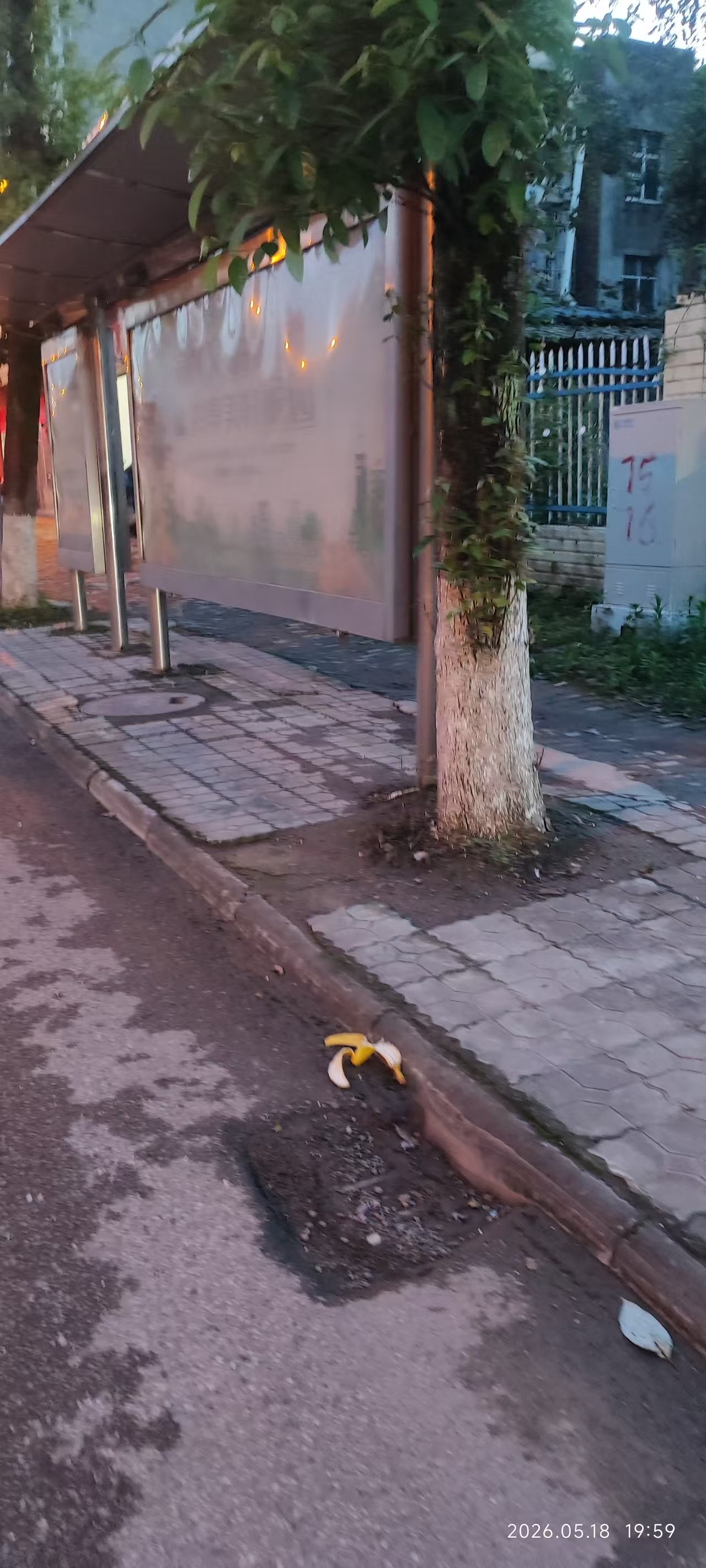 ΢��ͼƬ_20260518204155_331_2.jpg