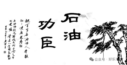 mmexport1779019154551.jpg