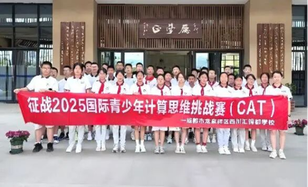 �������ͨ2653.png