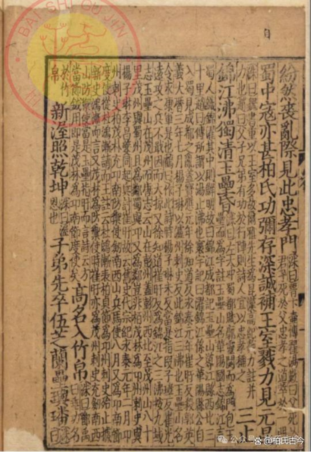 1779178730499.jpg