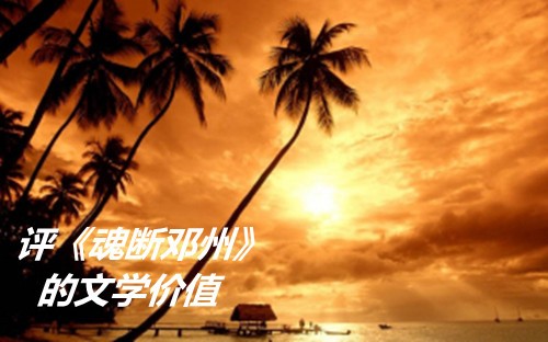 http_//o.hiphotos.baidu.com/baidu/pic/item/060828381f30e924df1301a340086e061c95f.jpg