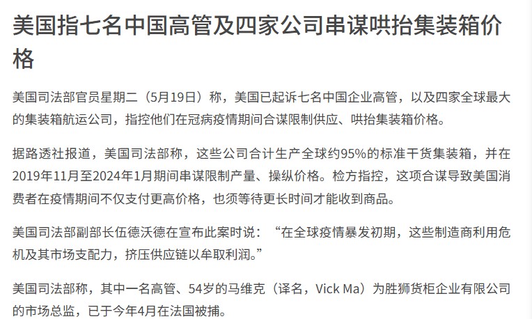微信图片_20260520101303_213_29.png