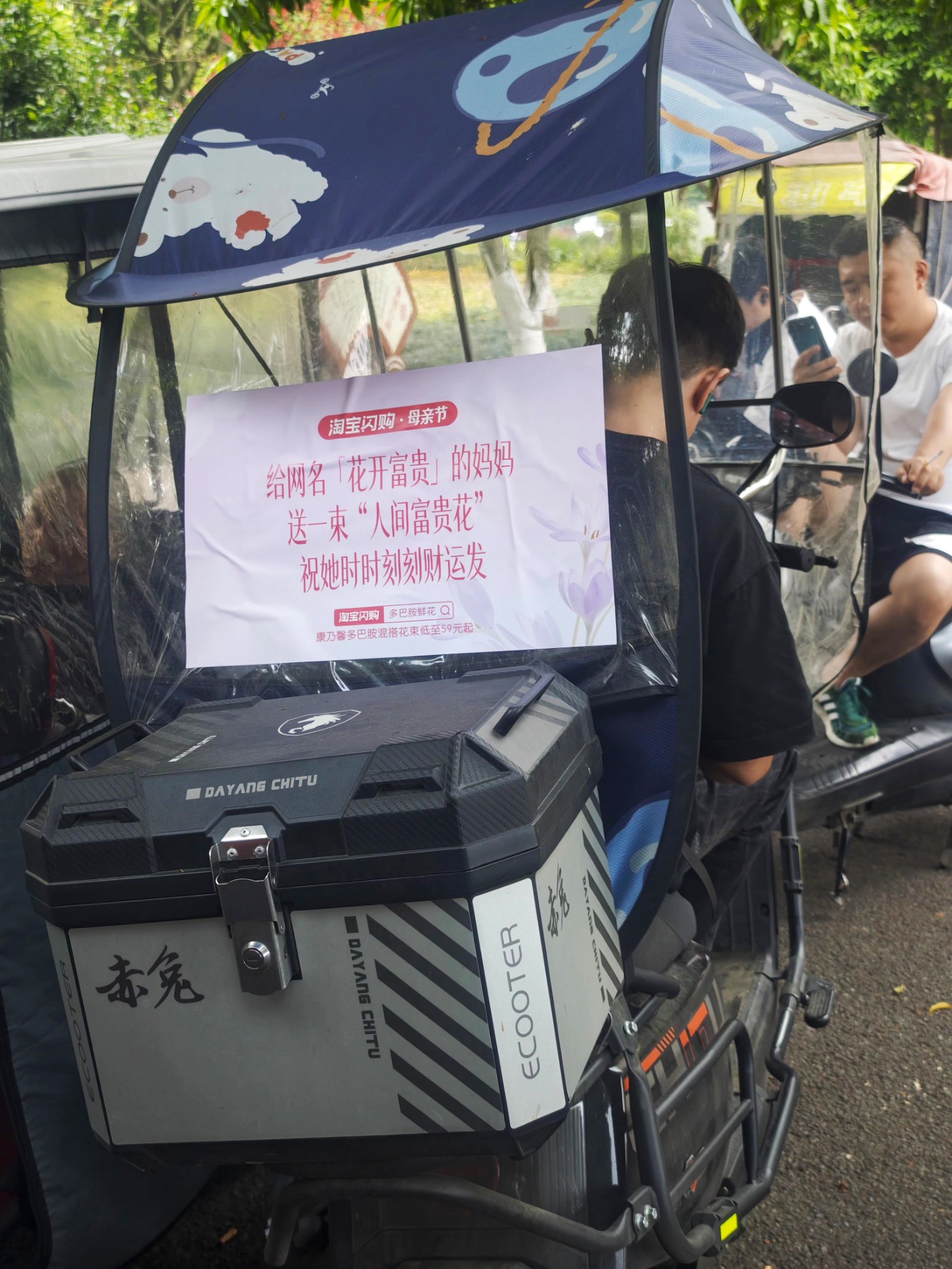 1779006025535 ����.jpg