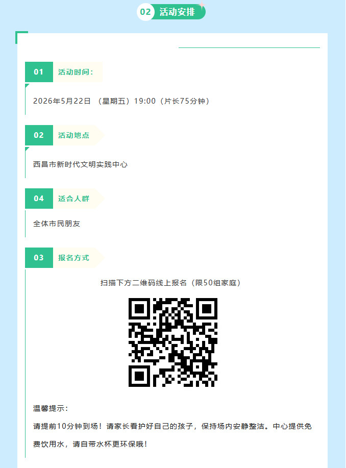 9449ac7d-9a85-4fae-93f7-d3e6712e0491.png