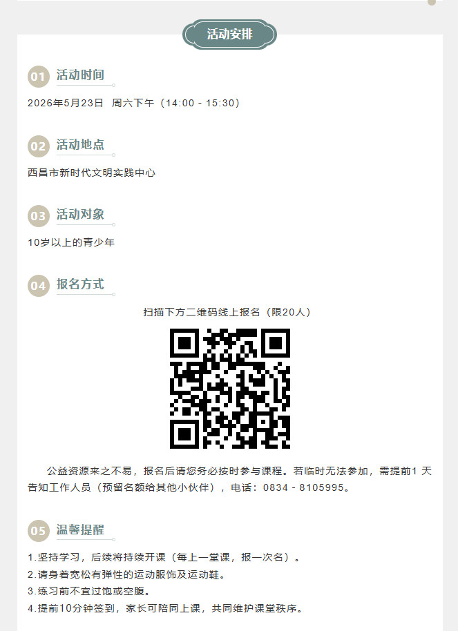a1feca70-0cb5-4939-9064-6a0fa96830f7.png