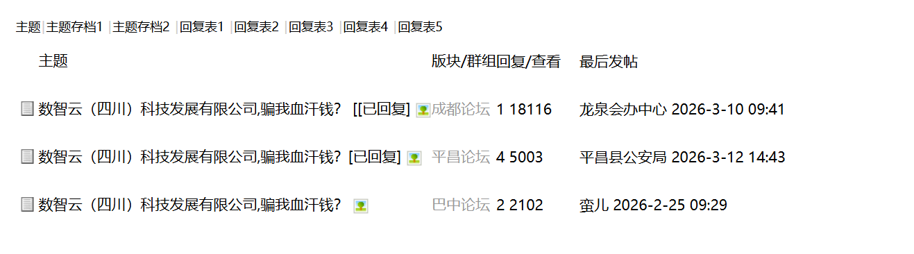 20260520194745front1_0_7930229_FsrhIG0cNLwTGsBwbLe-UuYBupYY.png
