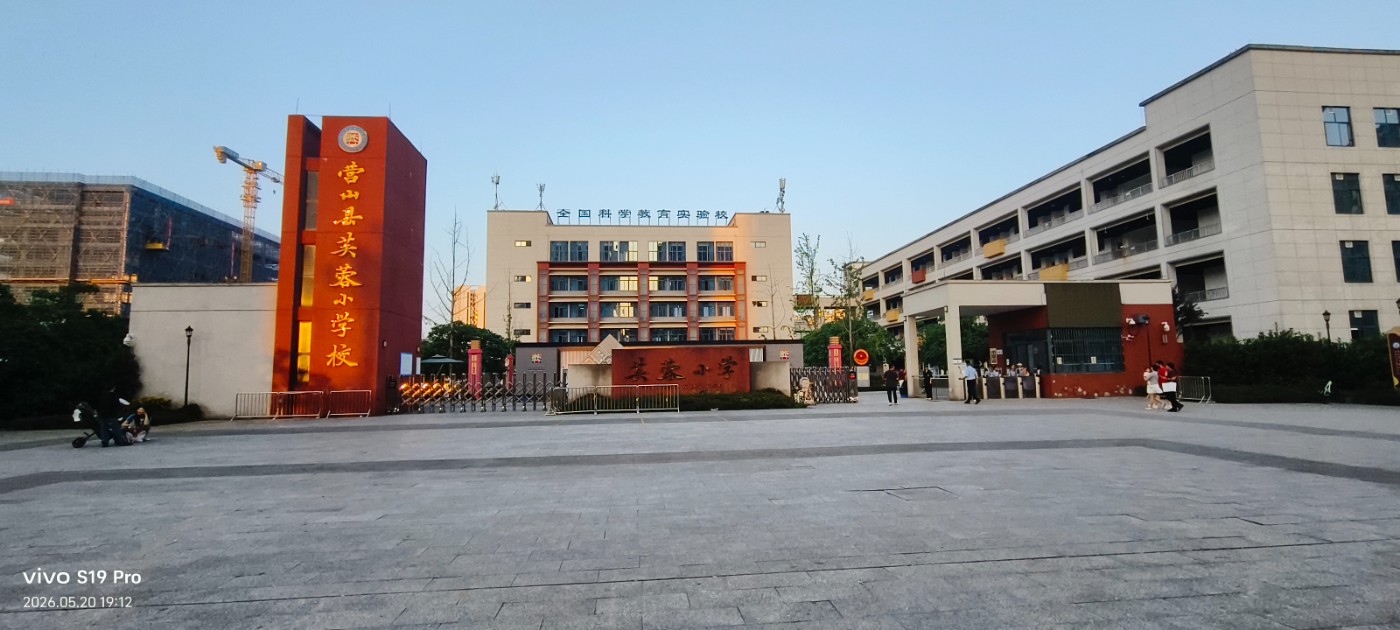 ΢��ͼƬ_20260520202634.jpg