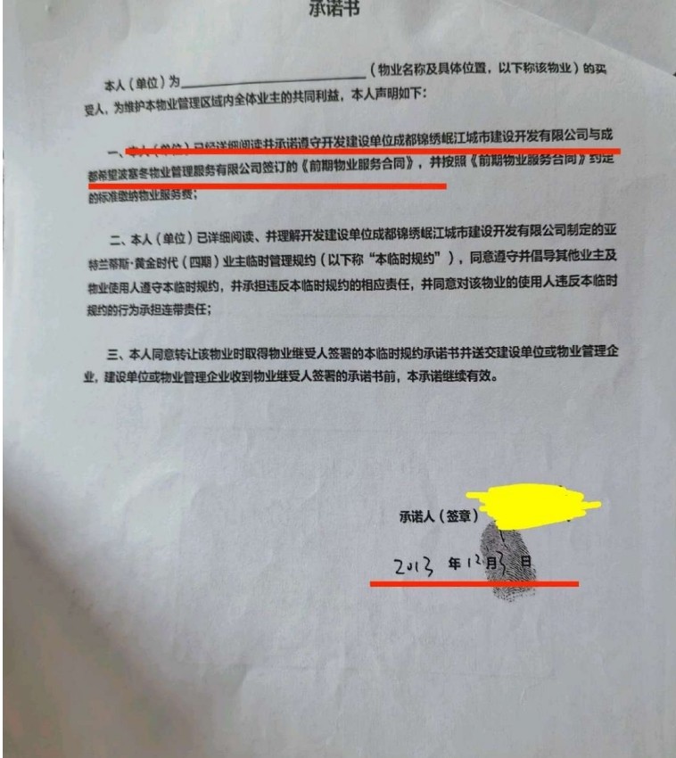 ΢�Ž�ͼ_20260520211437.png