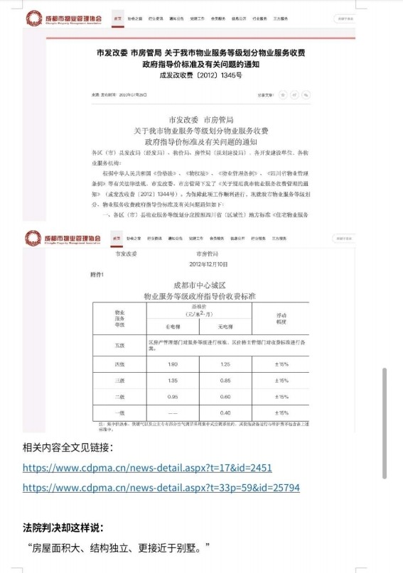 ΢�Ž�ͼ_20260520211814.png