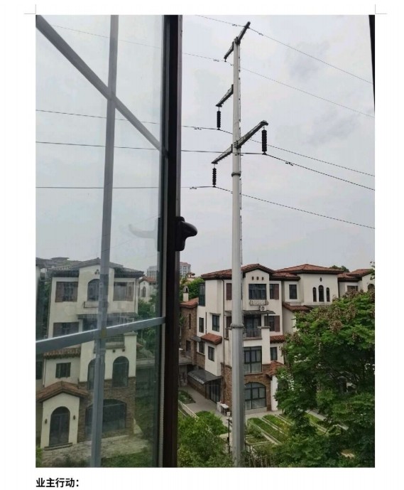 ΢�Ž�ͼ_20260520211926.png